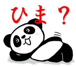 Daily life of the Panda2 sticker #4576232