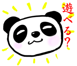 Daily life of the Panda2 sticker #4576233