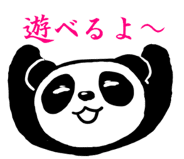 Daily life of the Panda2 sticker #4576234