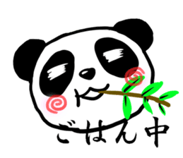 Daily life of the Panda2 sticker #4576235