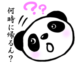 Daily life of the Panda2 sticker #4576240