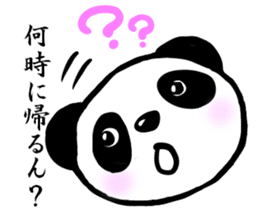 Daily life of the Panda2 sticker #4576240