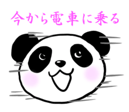 Daily life of the Panda2 sticker #4576241