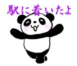 Daily life of the Panda2 sticker #4576242