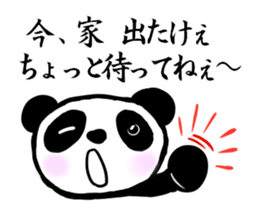 Daily life of the Panda2 sticker #4576243
