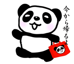 Daily life of the Panda2 sticker #4576244