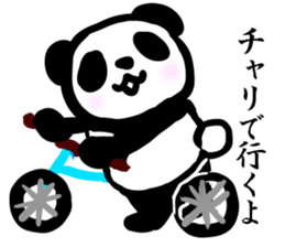 Daily life of the Panda2 sticker #4576245
