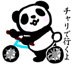 Daily life of the Panda2 sticker #4576245