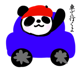 Daily life of the Panda2 sticker #4576246