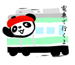 Daily life of the Panda2 sticker #4576247