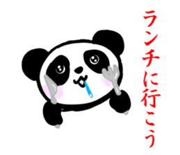 Daily life of the Panda2 sticker #4576248