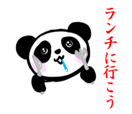 Daily life of the Panda2 sticker #4576248