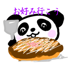 Daily life of the Panda2 sticker #4576250