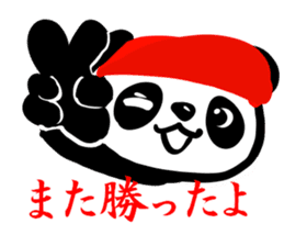 Daily life of the Panda2 sticker #4576262