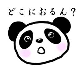 Daily life of the Panda2 sticker #4576264