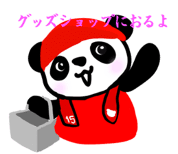 Daily life of the Panda2 sticker #4576267