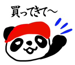 Daily life of the Panda2 sticker #4576268