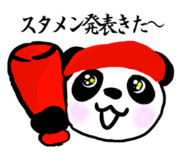 Daily life of the Panda2 sticker #4576270