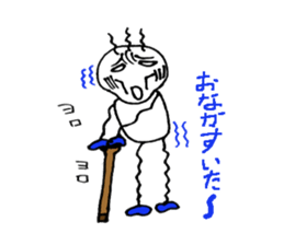 GUTA sticker #4576352