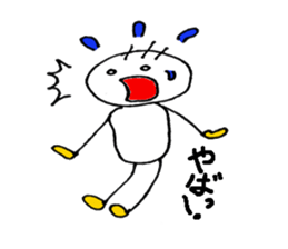 GUTA sticker #4576353