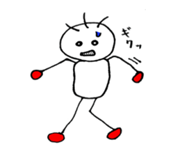 GUTA sticker #4576354