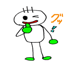 GUTA sticker #4576356