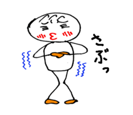 GUTA sticker #4576357