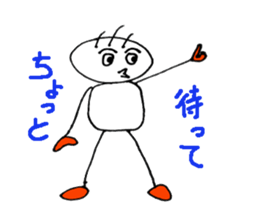 GUTA sticker #4576362