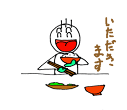 GUTA sticker #4576363