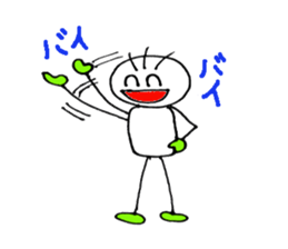 GUTA sticker #4576371