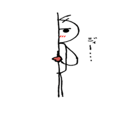 GUTA sticker #4576375