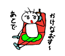 GUTA sticker #4576379