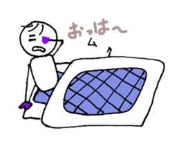 GUTA sticker #4576380