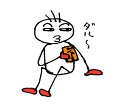 GUTA sticker #4576381