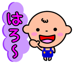 pino kun sticker #4576432
