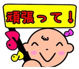 pino kun sticker #4576434