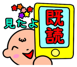 pino kun sticker #4576437