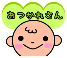 pino kun sticker #4576439