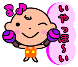 pino kun sticker #4576448