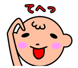 pino kun sticker #4576450