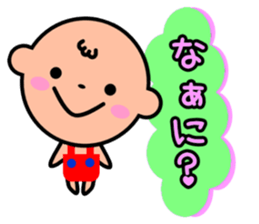 pino kun sticker #4576451