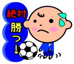 pino kun sticker #4576454