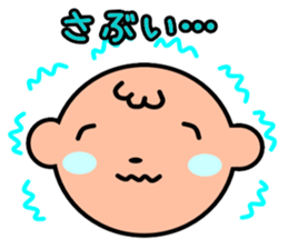 pino kun sticker #4576455