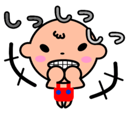 pino kun sticker #4576456