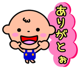 pino kun sticker #4576457