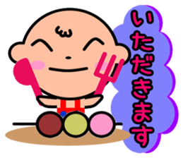pino kun sticker #4576462