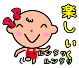 pino kun sticker #4576464