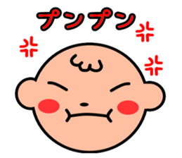 pino kun sticker #4576466