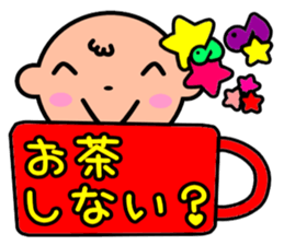 pino kun sticker #4576468