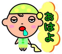 pino kun sticker #4576469